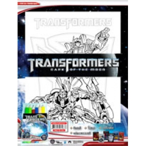 TRANSFORMERS 3 COLORING PACK SET